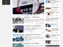 中国彩吧论坛官网首页下载